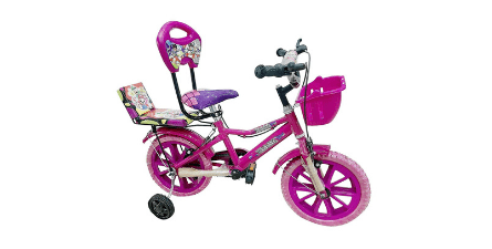 Best Kid's Bicycle 